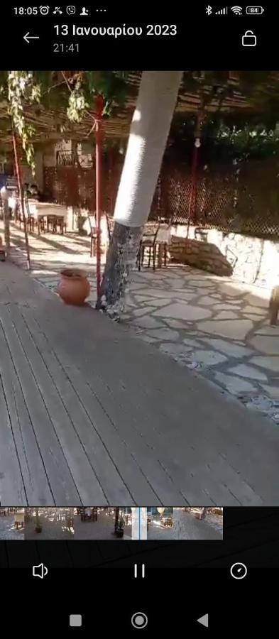 Ferienwohnung Ta Kavourakia Mikros Gialos Exterior foto